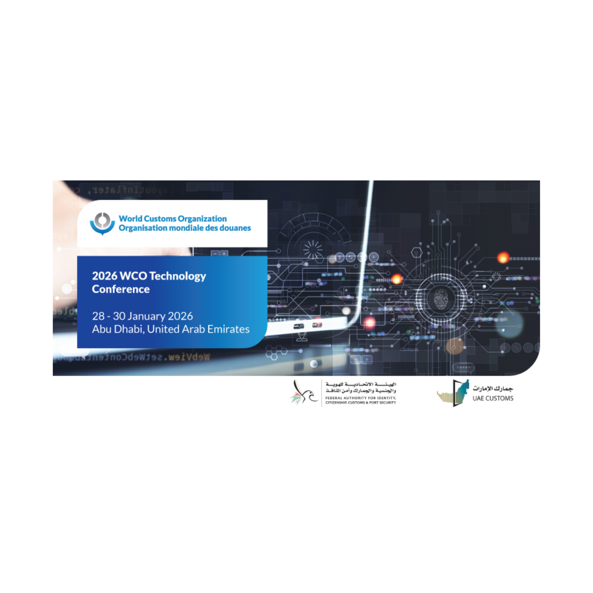 2026 WCO Technology Conference